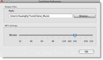 tuneclone-preference.png